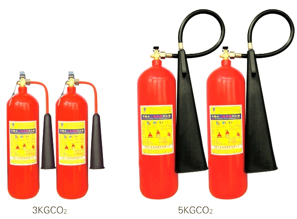 Bình chữa cháy bằng khí CO2